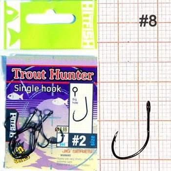   HITFISH Trout Hunter Single Hook 8