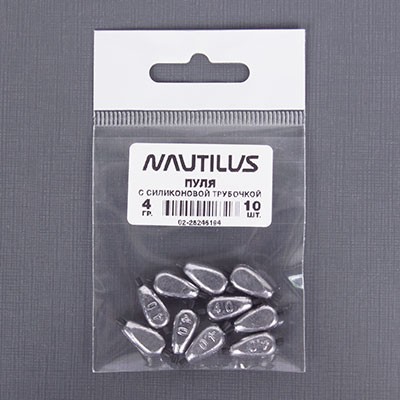 Nautilus   .  .  4.0