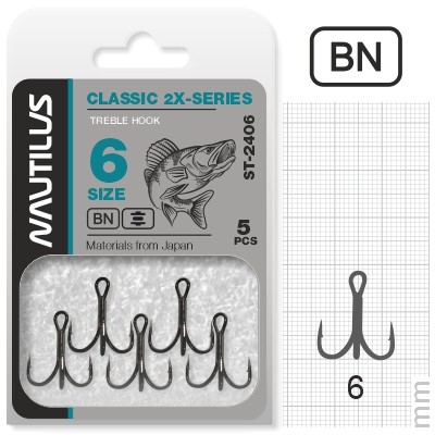   Nautilus  Treble 2X-series 2406BN   6 (5)