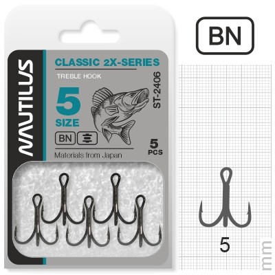   Nautilus  Treble 2X-series 2406BN   5 (5)