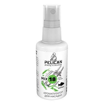  Pelican  Mix 18  + 50