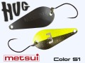 Колеблющаяся блесна METSUI HUG 4.2 g, цвет S1