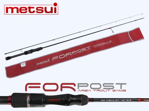  METSUI FORPOST 662UL 1-6 g