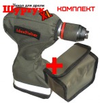   / IdeaFisher +   XL  
