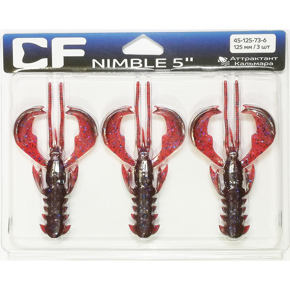   Crazy Fish NIMBLE 5 45-125-73-6