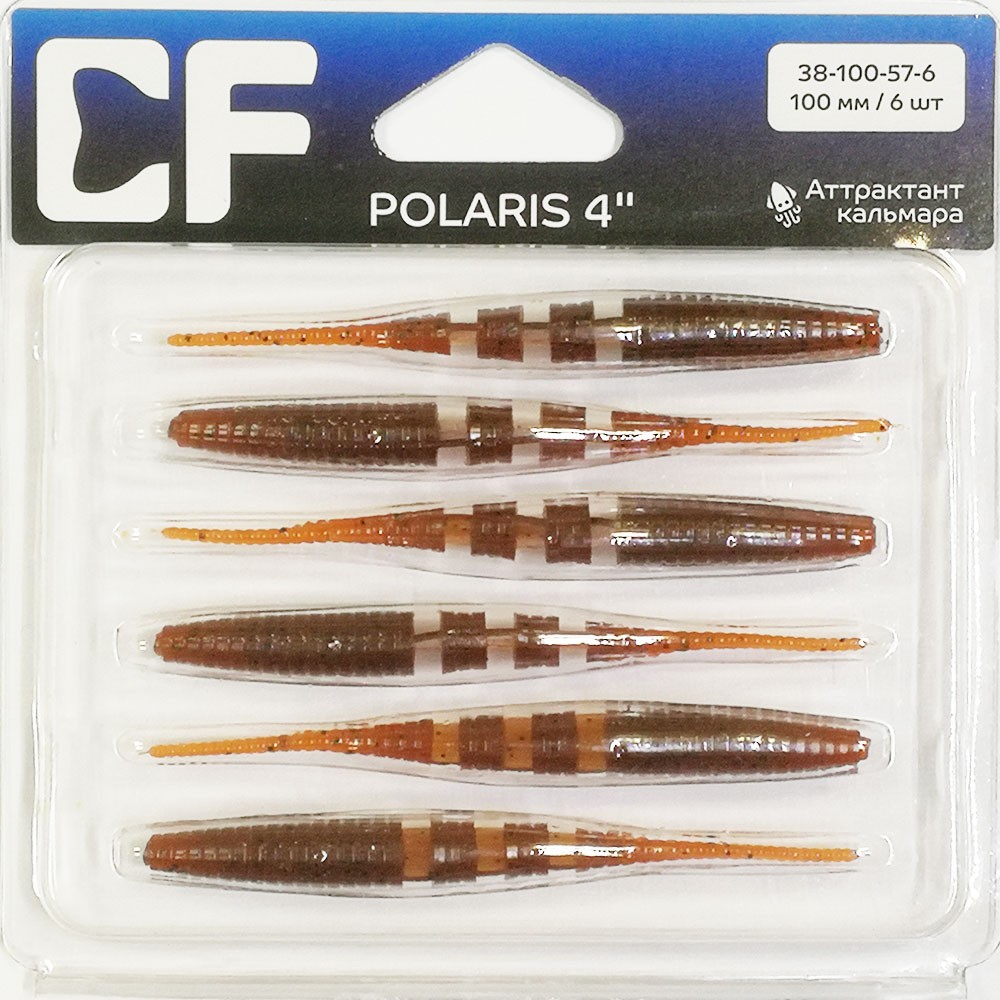 ����������� �������� Crazy Fish POLARIS 4 38-100-57-6