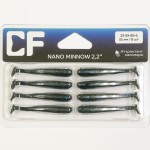 Силиконовая приманка Crazy Fish NANO MINNOW 2.2 22-55-85-6