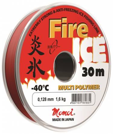 Momoi Fire Ice