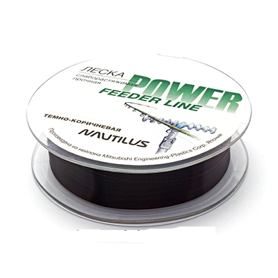 Nautilus Power Feeder