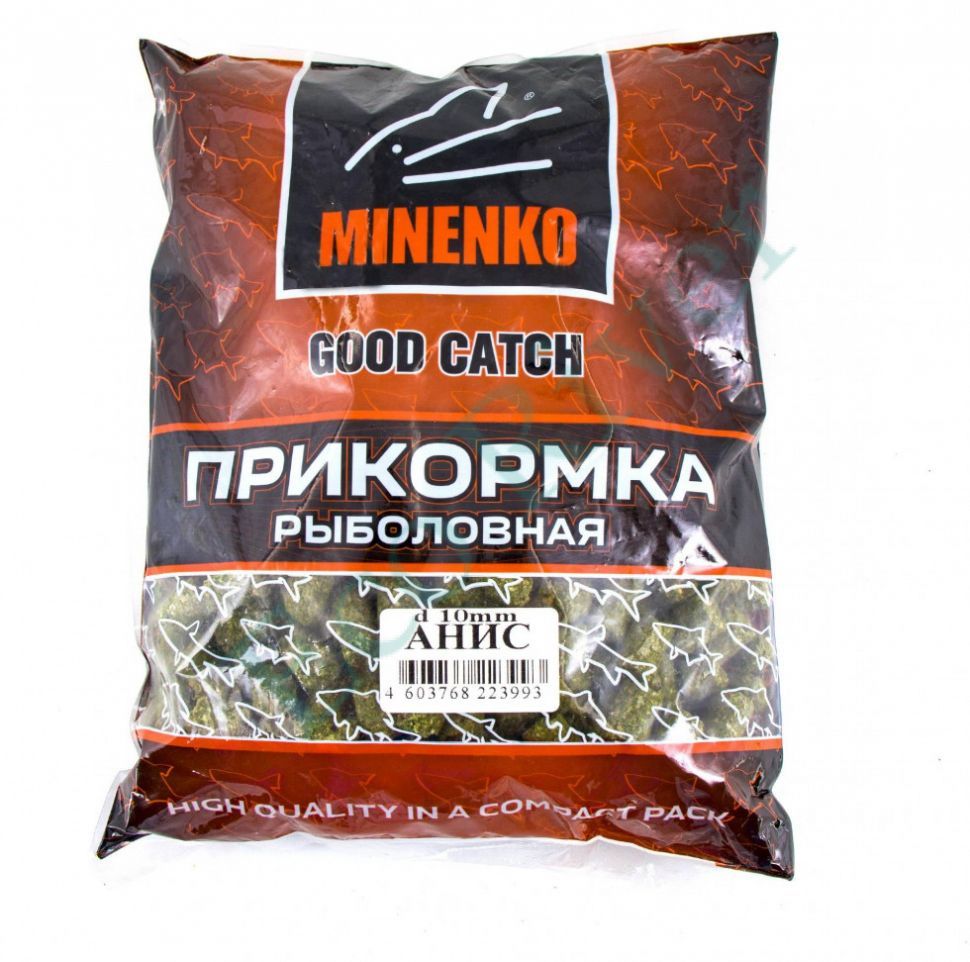  MINENKO Good Catch