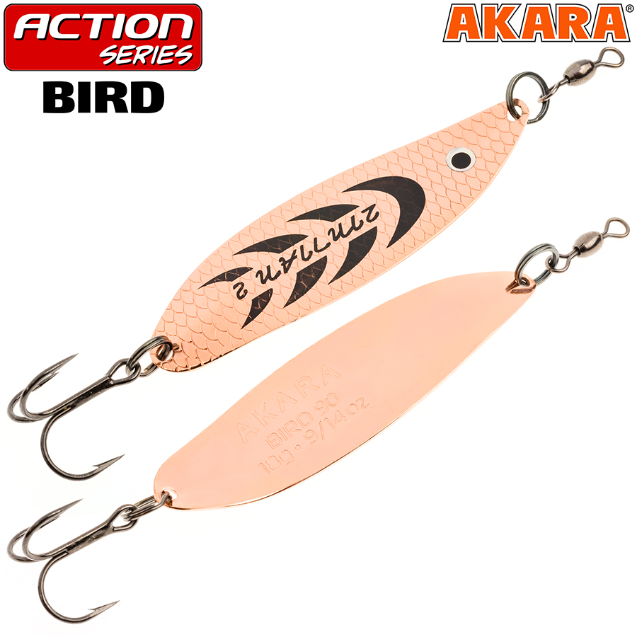   Akara Action Series Bird 60 12 . 3/7 oz. 01