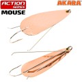 Блесна колебалка незацепляйка Akara Action Series Weedless Mouse 70 26гр. 13/14oz. 04