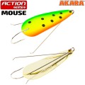 Блесна колебалка незацепляйка Akara Action Series Weedless Mouse 70 12гр. 3/7oz. 09