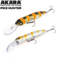 Воблер Akara Pike Hunter 120F 27 гр. (1 oz 4,7 in) A106