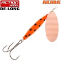 Блесна вращающаяся Akara Action Series De-Long 2 8 гр. 2/7 oz. A20