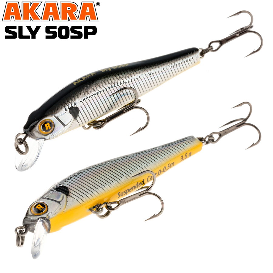  Akara Sly 50SP 3,5 . (1/8 oz 2,0 in) A23
