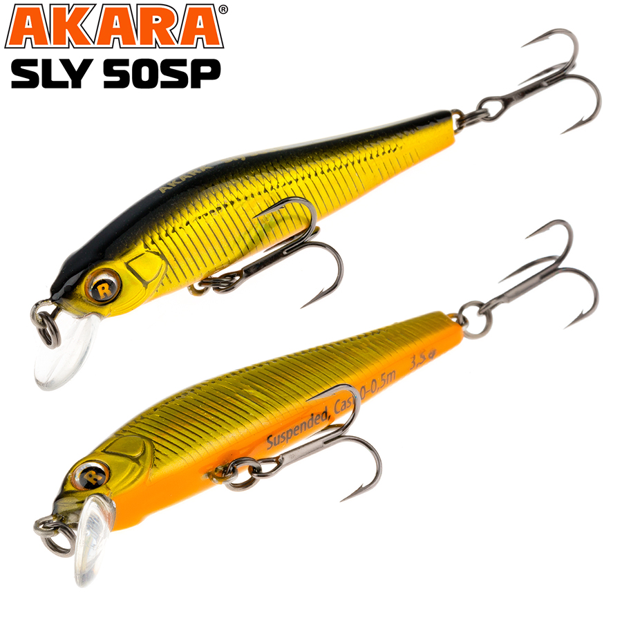  Akara Sly 50SP 3,5 . (1/8 oz 2,0 in) A59