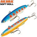  Akara  Soft Roll 80  28 . A217
