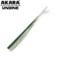  Akara Undine 140 D 2 (3 .)