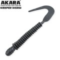  Akara Weeper Worm 80 422 (W-3) (4.)