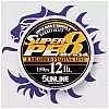Плетёный шнур Sunline SUPER PE 8 Braid Orange 150m #2.5|25lb