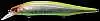 Воблер Megabass Ito-Shiner mg vegetation reactor
