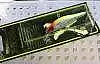 Воблер Megabass X-80 TD SP mg vegetation reactor