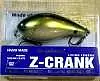 Воблер Megabass Z-Crank Blue Label shad