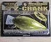 Воблер Megabass Z-Crank Cover Hacking ito gori