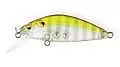 Воблер Strike Pro Shifty Shad 80 нейтральный 8 см 15,8 гр Загл. 0,7м - 2,5м A68G