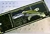 Воблер Megabass Deep-X 150 ST Shad