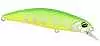 Воблер DUO Spearhead Ryuki 60S, 60 мм., 6.5 гр., тонущ., #ASI4044