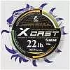 Плетеный шнур Sunline X CAST #0.4 150м 5.6lb Оранжевый | Зеленый
