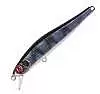 Воблер ZIPBAITS Rigge S-Line 046R