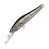 Воблер ZIPBAITS Rigge Deep S-Line 513R