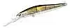 Воблер ZipBaits Rigge Deep 90F  513R