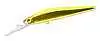 Воблер ZipBaits Rigge Deep 90F  713R