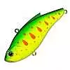 Воблер ZipBaits Calibra 75  313R