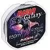 Леска Mikado DINO GALAXY 0,14 (150м) - 2,95 кг
