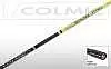 Ручка подсачека COLMIC ERON PRO 2.00мт. (телескоп)