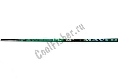 Ручка для подсачека MAVER POWERLITE 3.0M