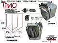 Сумка для сапог, подсака и садка IdeaFisher ТРИО