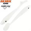 Рипер Akara Jobe Target Pike 200мм 45гр 02T (2 шт)