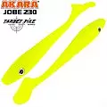Рипер Akara Jobe Target Pike 200мм 45гр 04Y (2 шт)
