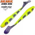 Рипер Akara Jobe Target Pike 230мм 70гр 309 (1 шт)