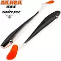 Рипер Akara Jobe Target Pike 230мм 70гр K8 (1 шт)