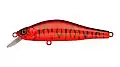 Воблер Strike Pro Archback 80 суспендер 8см 10,3гр Загл. 0,5м -1,0м EG-125A-SP#A207
