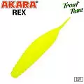 Силиконовая приманка Akara Trout Time REX 1,5 Cheese 04Y (10 шт.)